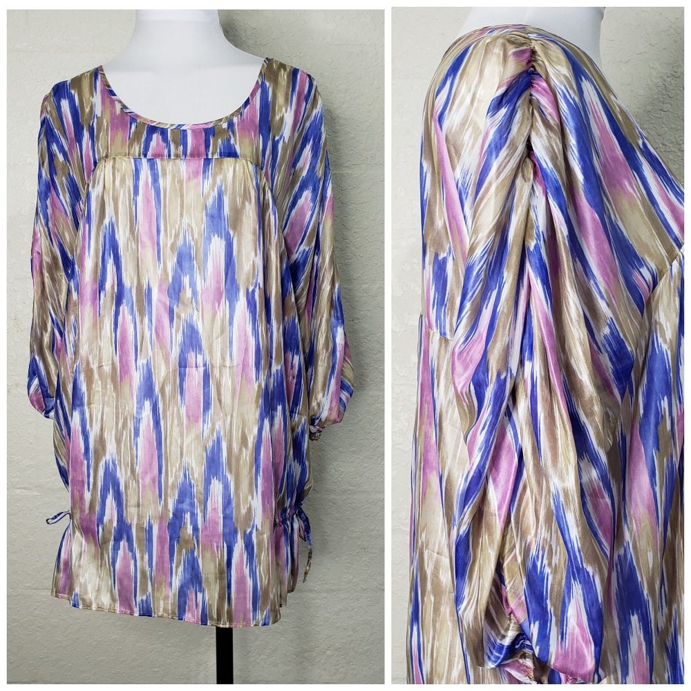 NWT Apostrophe Sheer Watercolor Ruched Top Large